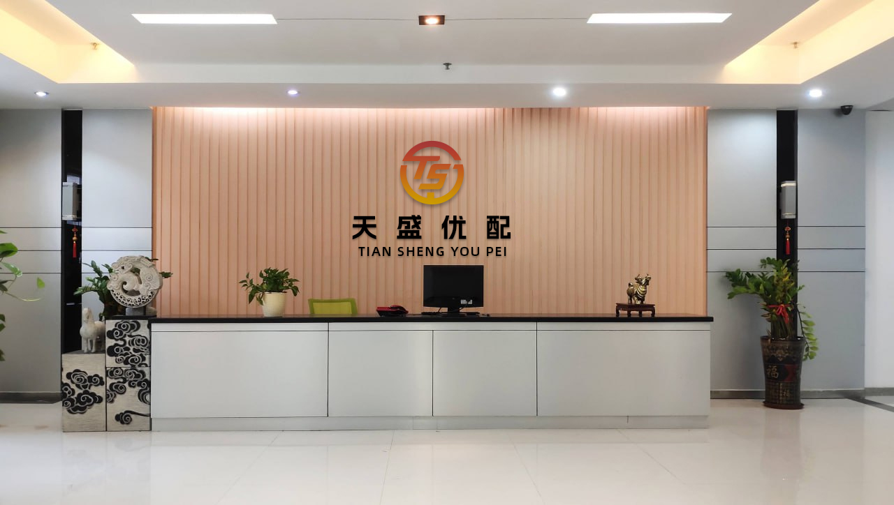 牛8速配 泡泡玛特(09992)涨超4% 据传年初已扩产能 近期获多家大行调升目标价